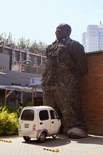 In Pictures: scale: huge sculpture in Beijing
