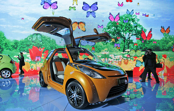 Beijing car show: Chinese automaker Geely's Gleagle IG on display 