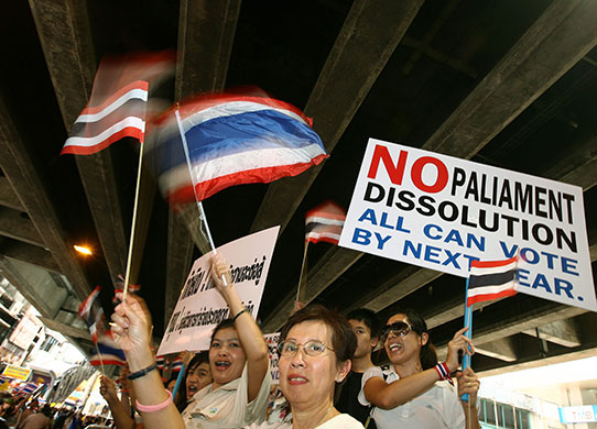 Thailand protests: Thailand political demonstrations