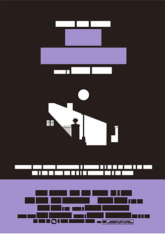 blanka: One of John Taylor's Film the Blanks posters