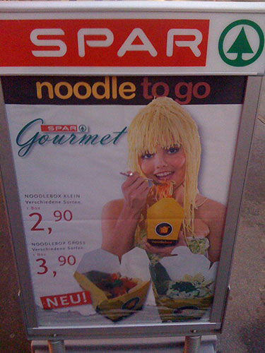 Show and Tell: Hot Chip: Spar advert in Austria