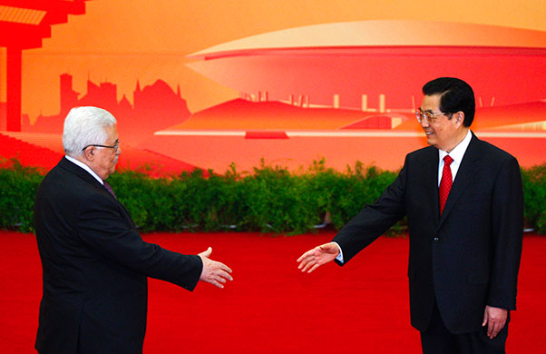 China expo: Mahmoud Abbas with Chinese President Hu Jintao Shanghai World Expo