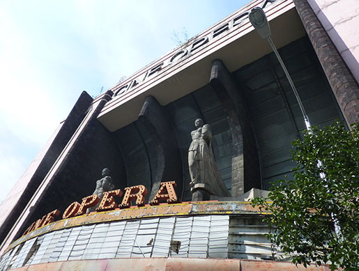 show and tell: Nyman: Teatro Cine Opera