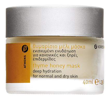Lauren Luke: honey: Lauren Luke: honey, Korres Thyme Honey Mask