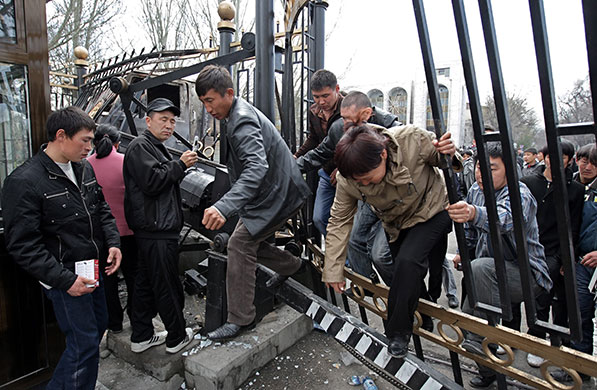 Kyrgyzstan: Unrest in Kyrgyzstan