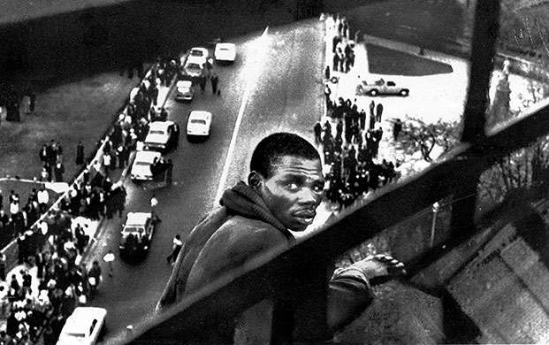 Exposed Tate Modern: Amos Gexella