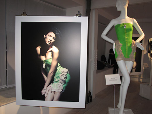 Liberty Ross Kane: Liberty Ross Kane