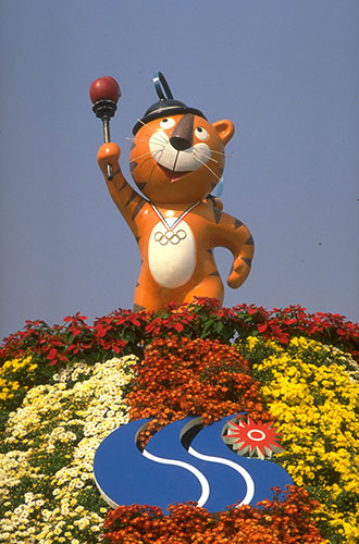 Olympic mascots: 1998 - Seoul, Korea Hodori the tiger olympic mascot