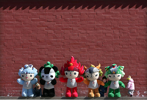 Olympic mascots: 2008 - Beijing, China: 'Fuwa' olympic mascots