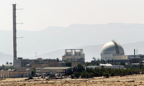 Dimona nuclear power plant