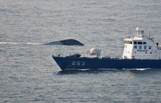 Korea crisis: Naval ship, Cheonan off  Baeknyeong island, South Korea