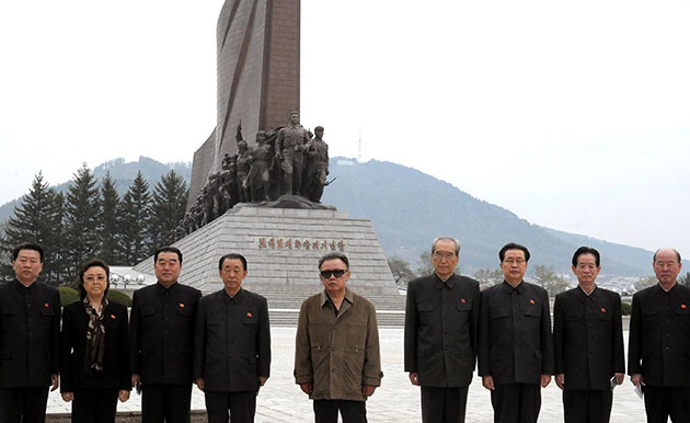Korea crisis: North Korean leader Kim Jong-il
