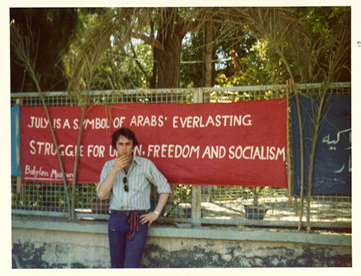 Christopher Hitchens: Christopher Hitchens