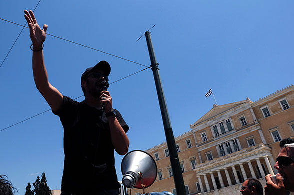24 hours in pictures: Athens, Greece: People demonstrate against proposed government reforms