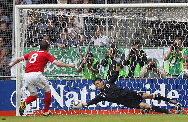 England v Japan friendly: Eiji Kawashima saves a penalty from Frank Lampard