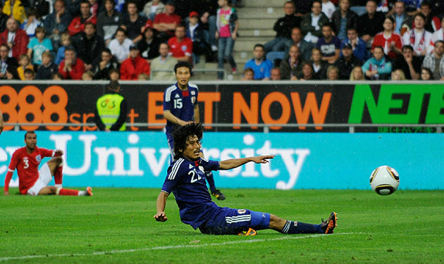 England v Japan friendly: Yuji Nakazawa scores an own goal to make it 2-1 to England