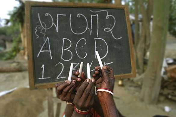 Friends of the Earth: Photo competition