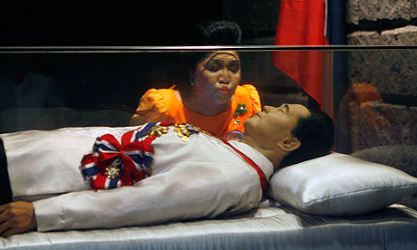 ferdinand marcos