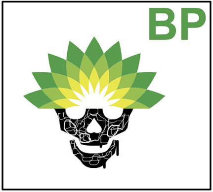 Behind the Logo of BP: Deepwater Horizon oil spill: Greenpeace poster competition