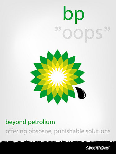 Behind the Logo of BP: Deepwater Horizon oil spill: Greenpeace poster competition