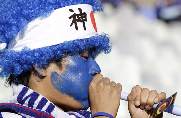 World Cup vuvuzelas: A Japanese fan