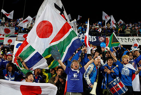 World Cup Day 14: Japan fans celebrate