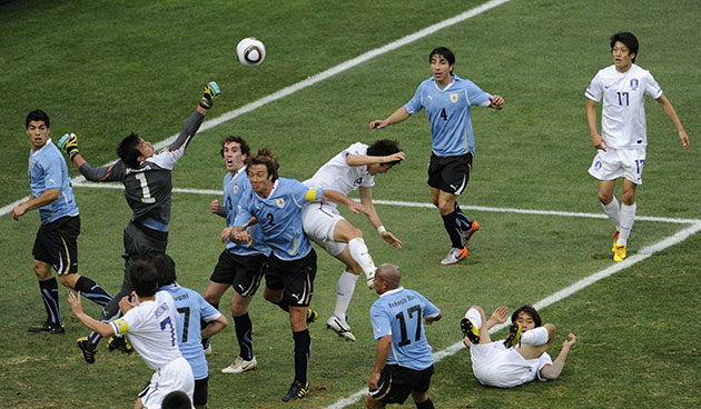 Knockout stages day 1: Uruguay's goalkeeper Fernando Muslera 