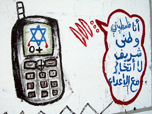 Collaborator murals: I'm not collaborating with the enemy