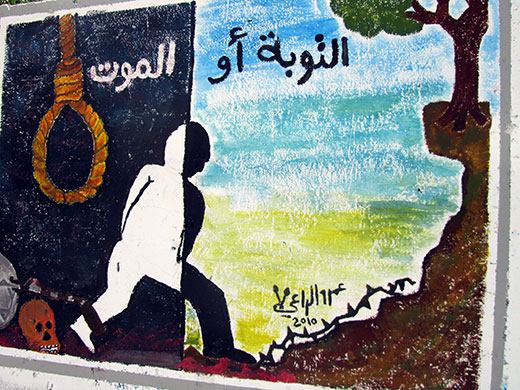 Collaborator murals: Amnesty or death