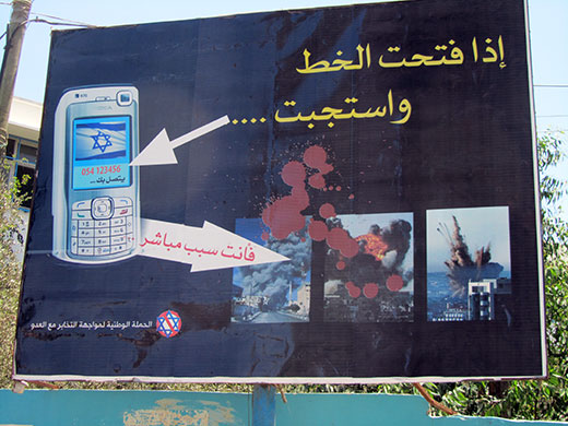 Collaborator murals: If you receive the call and co-operate...