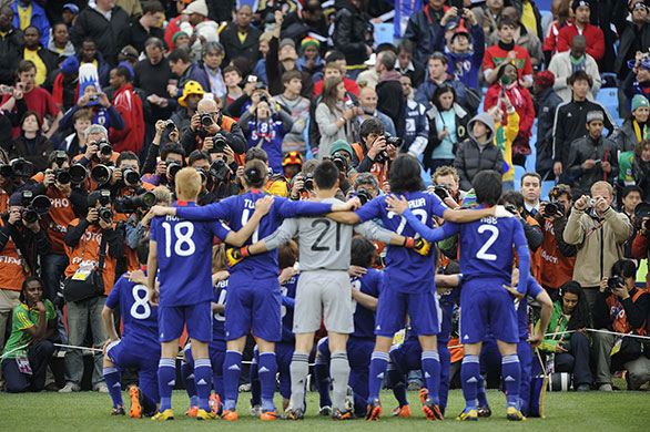 Paraguay v Japan: Japan national team pose for pictures before the match kicks off