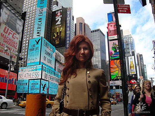 Russian secret agents: Anna Chapman in an image taken from the Russian website Odnoklassniki