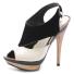 Get the monochrome look: Dorothy Perkins shoes