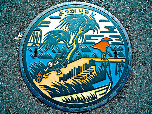 Drainspotting in Japan: Yokkaichi City, Mie