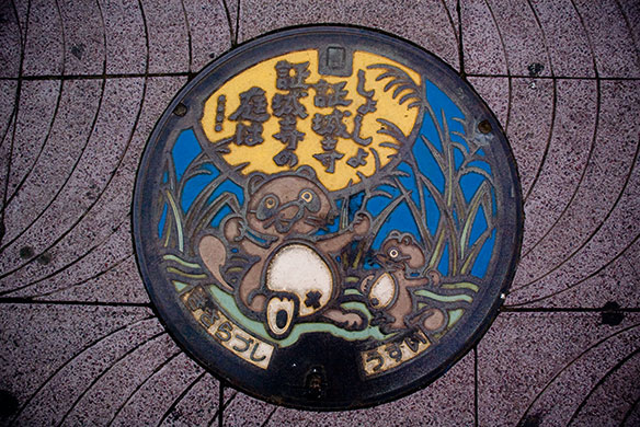 Drainspotting in Japan: Kisarazu City