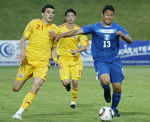 World Cup kits: Honduras away