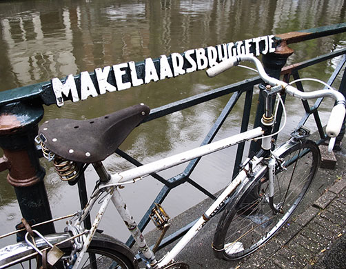 face hunter: amsterdam: Amsterdam bridge