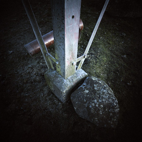 Pylon Poems: I Spy Pinhole Eye 'From Mars' poem by Phillip Gross