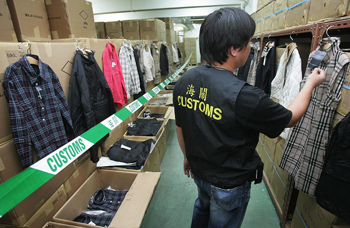 Burberry:  Fake Burberry branded goods at Customs Department of Hong Kong