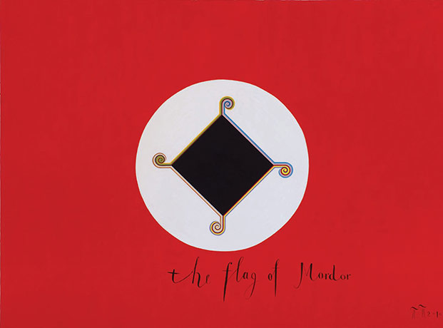 Exhibitionist1707: Pavel Pepperstein