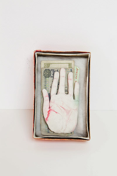 Exhibitionist2407: Exquisite Trove