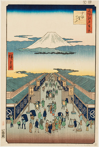 Volcano exhibition: Woodblock print