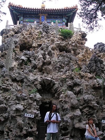 show & tell: Zephaniah: A natural rock formation in the Forbidden City