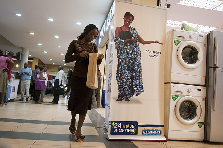 Kigali: Union Trade Shopping Centre