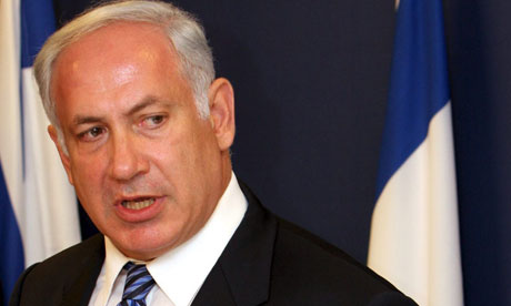 biography of benjamin netanyahu