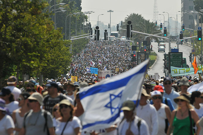 Gilad Shalit march: The family of abducted Israeli soldier march in tel aviv