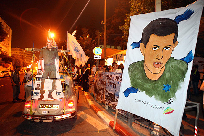 Gilad Shalit march: Gilad Shalit support rally outside of the Prime Minister's house, Jerusalem