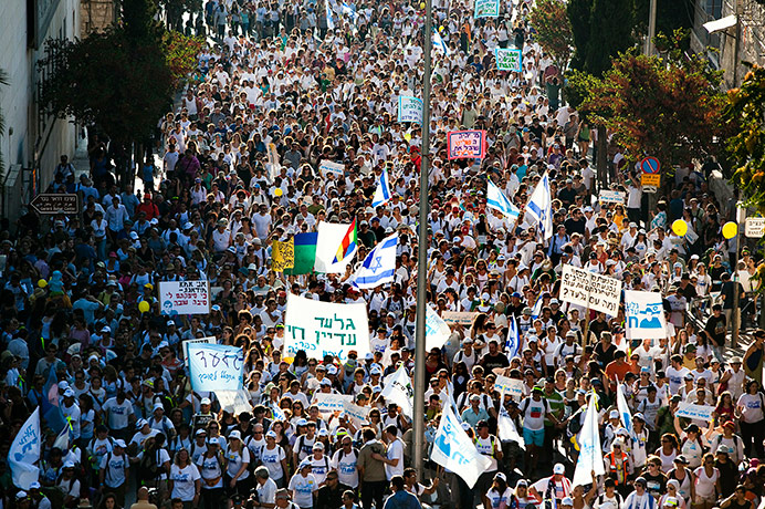 Gilad Shalit march: Thousands of Gilad Shalit supporters march into Jerusalem