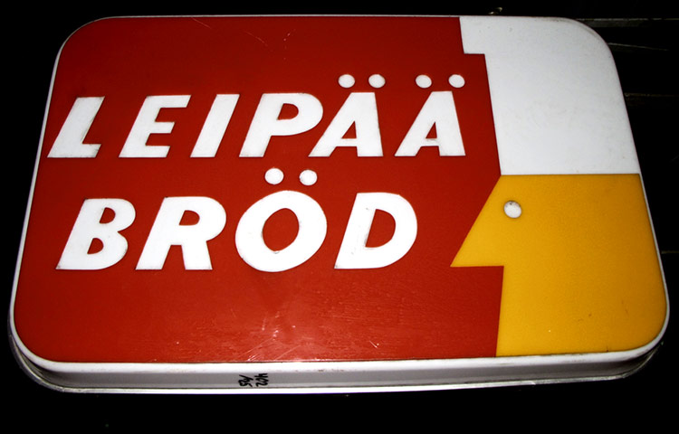 Face Hunter: Tallinn: store sign in Helsinki