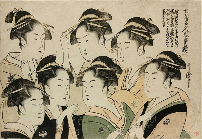 Exhibitionist 1809: Kitagawa Utamaro